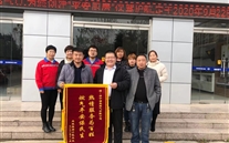 热情服务为百姓、燃气平安保民生