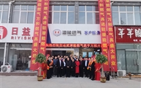 成武尊龙凯时-人生就是搏燃气携手万和燃气具展厅盛大开业