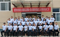 团结奋进，勇攀高峰--铭总一行到山东片区各公司交流学习