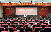 尊龙凯时-人生就是搏集团开展“不忘初心，砥砺前行” 纪念建党96周年主题教育活动