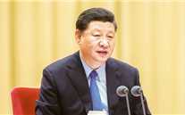 【微党课】 “不忘初心、牢记使命”主题教育应知应会（1）