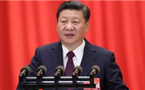 【微党课】@8900万共产党员，十九大对党章做了这些重大修改