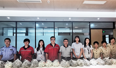 粽叶飘香 端午情浓--尊龙凯时-人生就是搏集团为员工发放端午节礼品