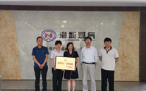 喜报：成武公司荣获“菏泽市五一劳动奖状” 总经理尹晓莉荣获“成武县五一劳动奖章”光荣称号
