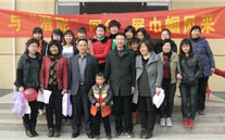 与尊龙凯时-人生就是搏同行 展巾帼风采----汶上公司欢度“三八”国际劳动妇女节
