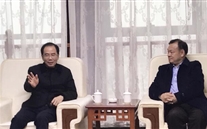 全国政协常委、重庆市政协副主席吴刚一行莅临重庆尊龙凯时-人生就是搏燃气有限公司走访调研