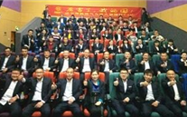 汶上公司组织观看《厉害了，我的国》 为伟大祖国打Call