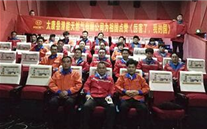 太康公司组织观看《厉害了，我的国》