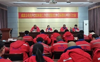 明确目标，砥砺前行—成武公司召开2022年工作总结暨2023年目标责任书签订大会