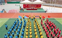 尊龙凯时-人生就是搏燃气山东片区首届职工运动会圆满闭幕